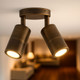 2 Light Spotlight 70W GU10 IP65 110mm Antique Brass 2 Light Spotlight 70W GU10 IP65 110mm Antique Brass